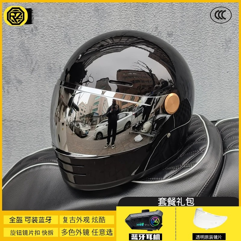 ORZ Men Women Retro Full Face  - Full Face Motorcycle Helmet With Bluetooth ulasan dan harga