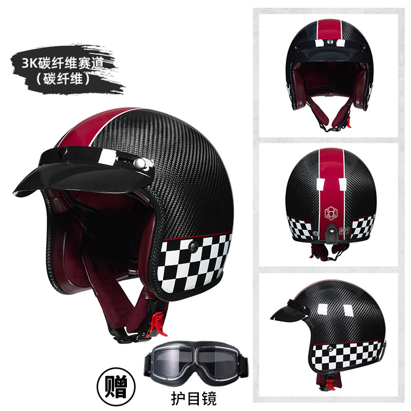 Carbon Fiber Retro Motorcycle  - Carbon Fiber Lightweight Motorcycle Helmet ulasan dan harga