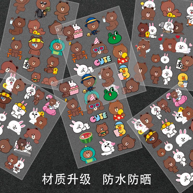 Line friends Brown Car Body St - Atv Parts ulasan dan harga