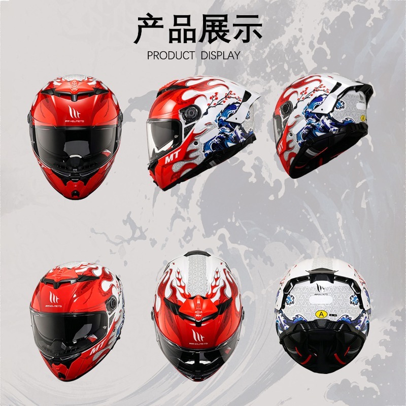 NEW MT Thunder 4SV Dual Visor  - Dual Visor Motorcycle Racing Helmet ulasan dan harga