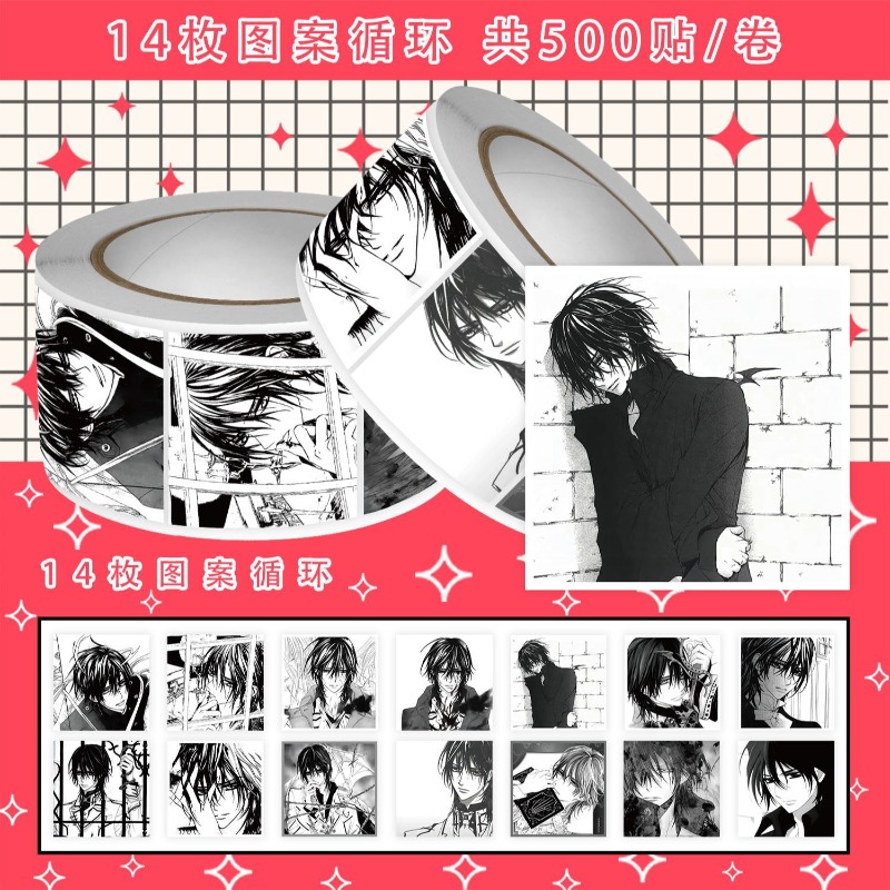 Vampire Knight Kaname Kuran500 - Atv Parts ulasan dan harga