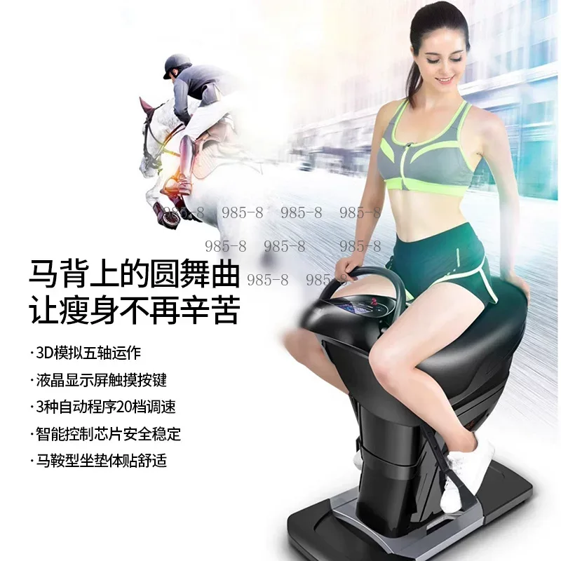 Indoor Household Rehabilitatio - Riding Gear ulasan dan harga