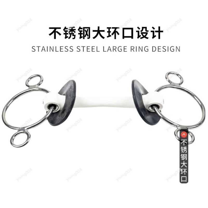 Large Ring Horse Bit Soft Rubb - Riding Gear ulasan dan harga